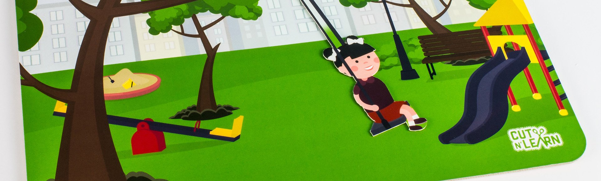 Swing
